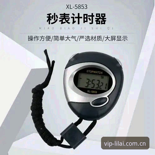 利来体育平台怎么样 利来体育平台最新动态:v3.0.0版本技术评测与用户体验深度解析