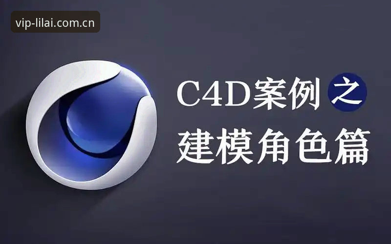 利来体育登录入口 利来体育登录入口操作教程:从注册到实战的完整指南