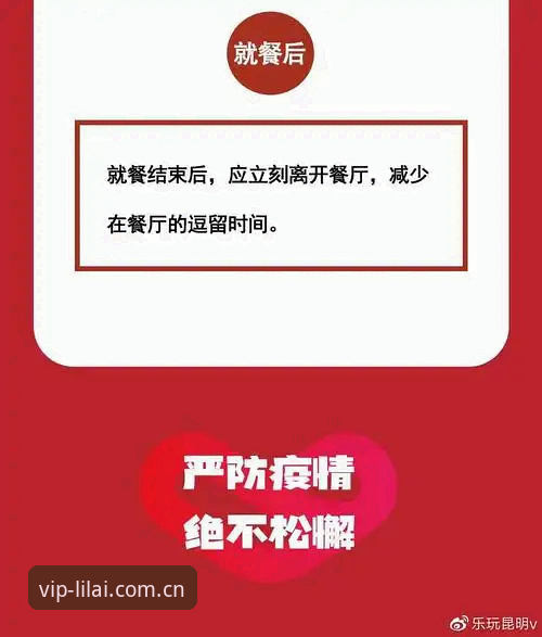 利来体育官网下载对比 利来体育平台下载对比全解析:如何选择最适合你的版本