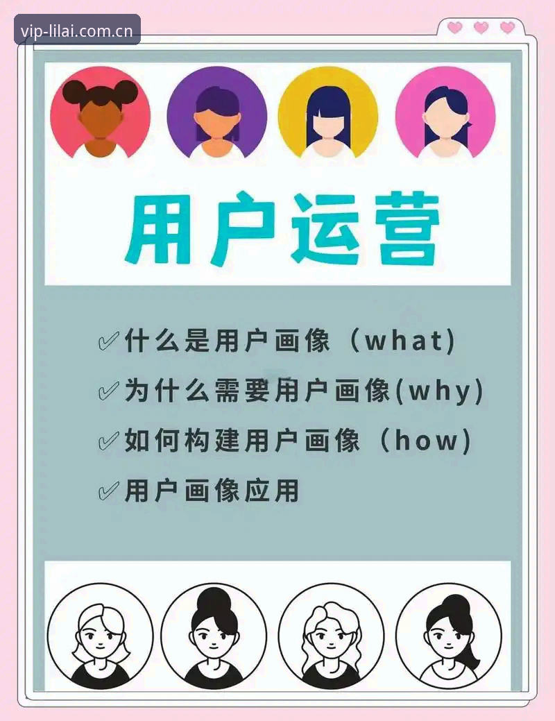 利来体育官网入口安装失败 资深用户深度解析:利来体育官网入口安装失败的实战经验与解决之道