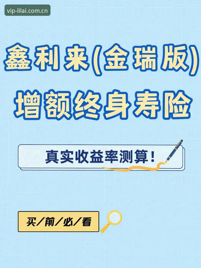 利来体育安卓版 利来体育安卓版vs桌面版:全方位对比与选择指南